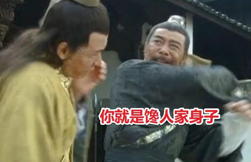  818晚会|湖南卫视晚会引争议，孟佳被区别待遇，运镜还从女艺人裙下拍起