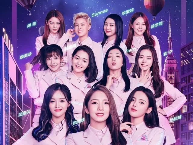  出道|火箭少女101解散后除了杨超越，其他人该何去何从