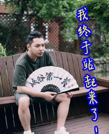 铭文|AG西部第一能待2天吗66东方曜极限偷塔，超玩会32惨胜GK