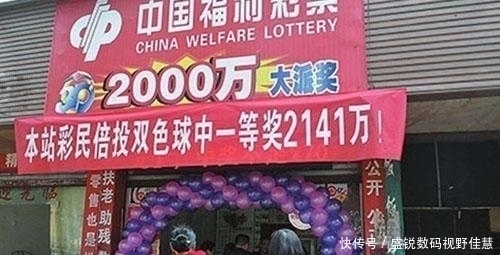 不到|彩票又出事了女子中了近800万,却拿不到钱,最后到手15万