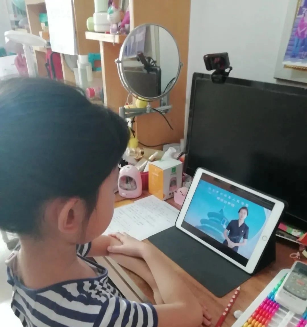  法官|暑期来了，这位法官姐姐为大家带来了一堂线上安全普法课