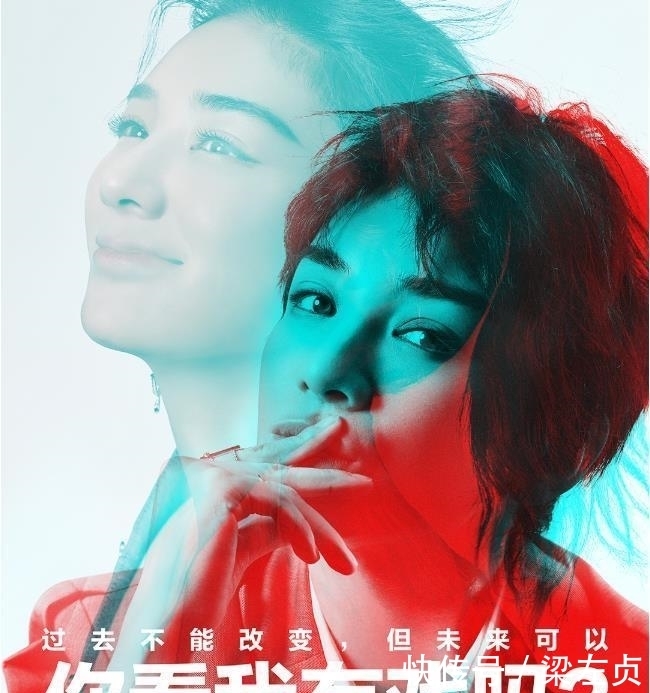  心动|《演员请就位》官宣阵容，实力大咖云集，看到王智古装心动了