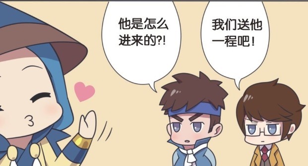 潜入|王者萌萌假日：刘备趁着苏大叔睡着，潜入考场外，为宝贝儿子加油打气！