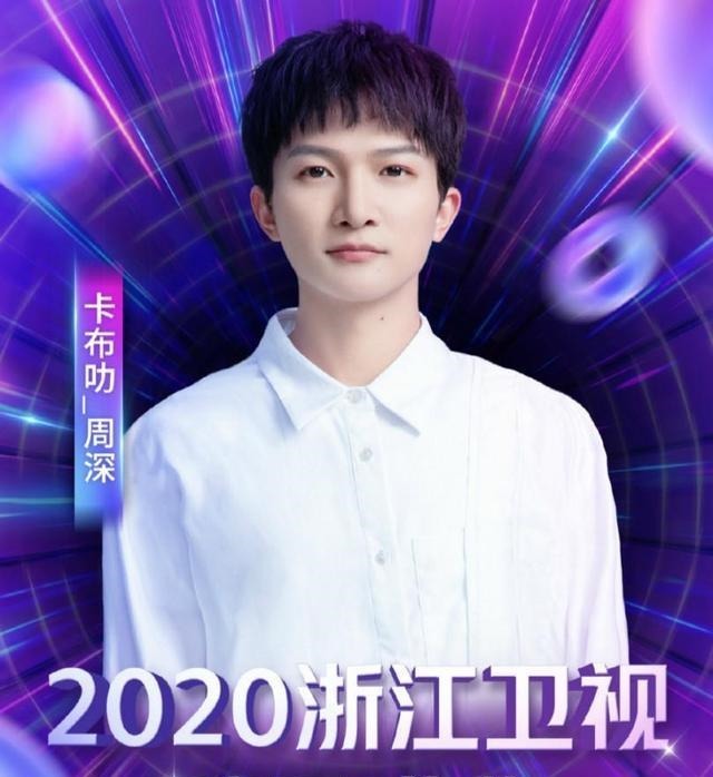  秋季|湖南卫视杠上浙江卫视，金鹰节和秋季盛典同时间播，究竟哪家强