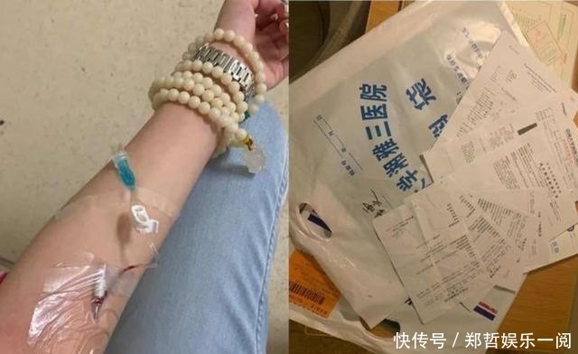  小青|女大学生花6.5万隆胸，术后大小不一怒维权，却反被告上法庭？