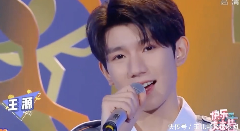 隔空|《快乐大本营》太会了!这期有王俊凯,下期有王源,千玺隔空合体