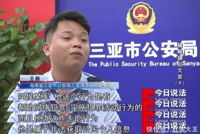 陈某华|60秒内5万元不翼而飞,谁动了我的钱?