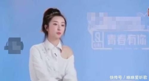  赵小棠|赵小棠《恋爱循环》扮可爱引热议，网友吐槽她真的不适合跳这种舞