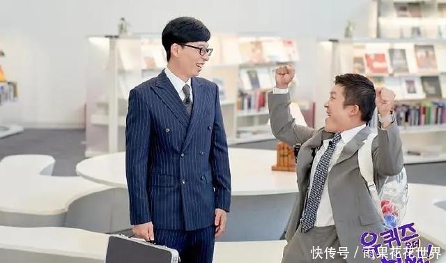 RM|RM资讯鼻叔 全昭旻 Gary INS更新!大神综艺预告