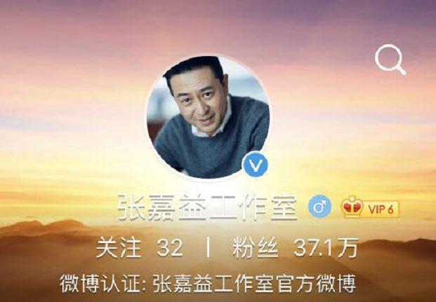 土气|杨紫改名因为拗口,刘昊然则因为土气,张嘉译又为何改名?