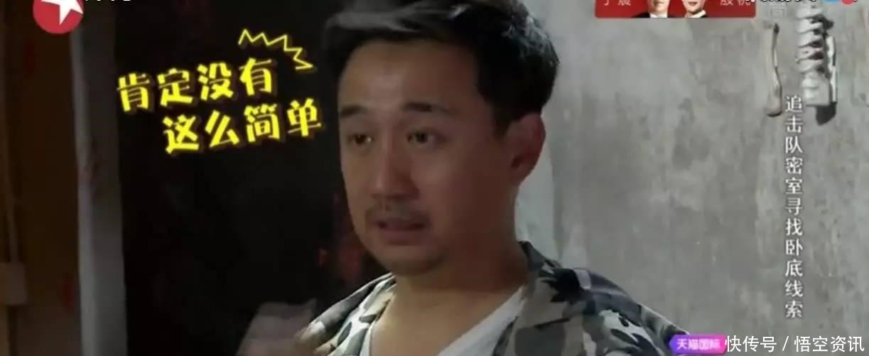 谢娜|被《极限挑战》里谢娜一个细节暖哭了