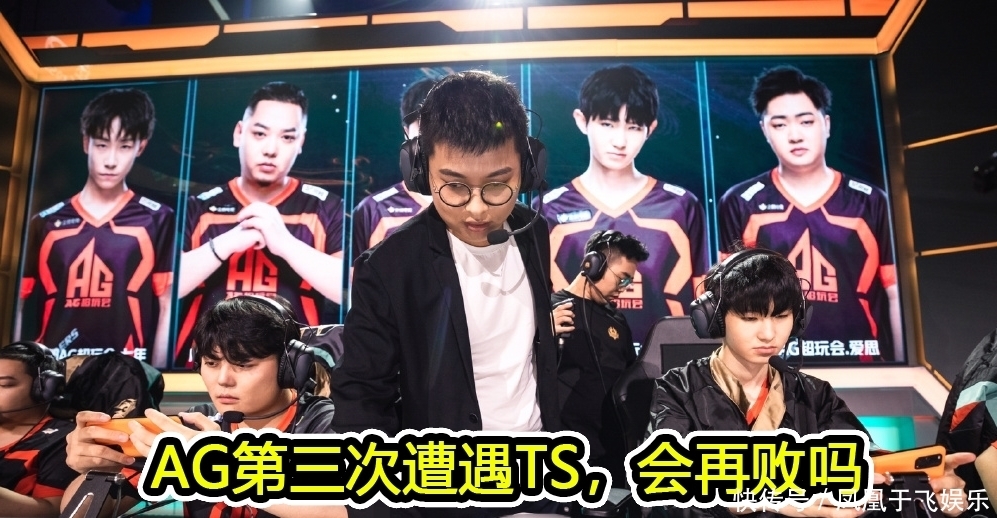 AG娱乐官方直营平台真人视讯返水高首存送88元拯救者、ROG、黑鲨、红魔同台竞技：谁能定义游戏手机？｜凰家评测