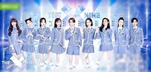 意难平|当乃万哭着说“终于结束”了的时候