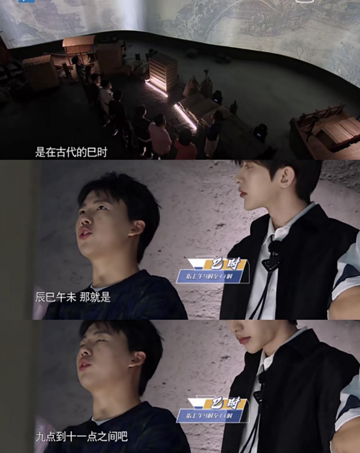 郭麒麟|艺人拼到最后,拼的就是文化,大林子做到了