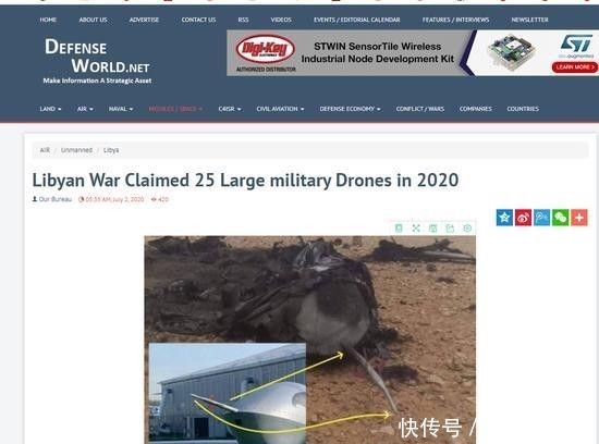 军工崛起|突然爆发!股价1个月翻倍,军工股大行情来了?