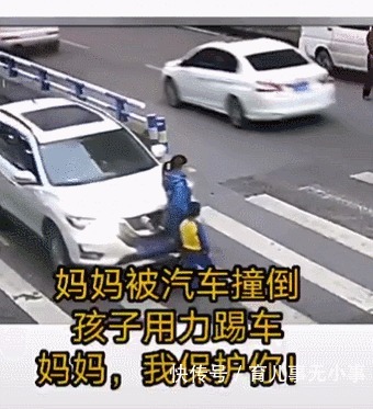 孩子|地铁上一张偷拍照曝光：妈妈，为了爱你，我用尽了全身力气