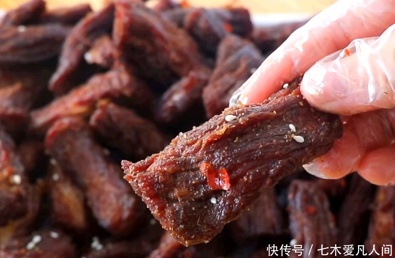 鲜香|在家自制手撕牛肉干,做法简单易学,鲜香麻辣,越嚼越香,真过瘾
