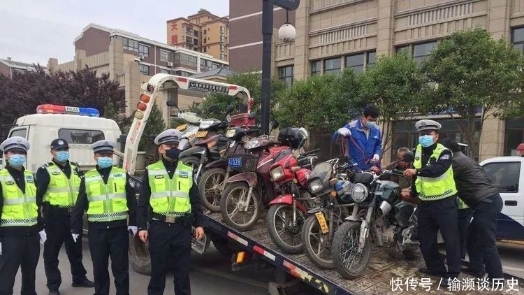 处罚|蓝田查扣违法摩托车113辆，处罚35人