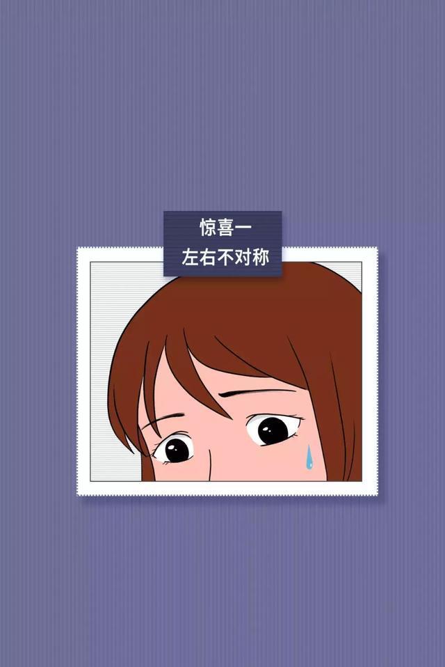 有个|这个世界上有个时间黑洞叫“女生出门前的时间”