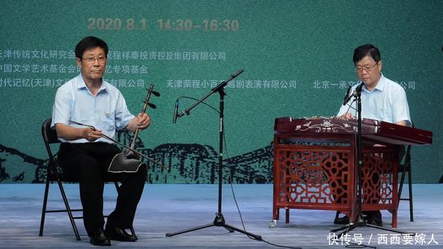  建军|庆祝建军 93 周年大型民族器乐、歌舞表演汇云端开启