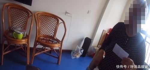  电信诈骗|看好你家老人，这个老太差点被骗光全副身家！