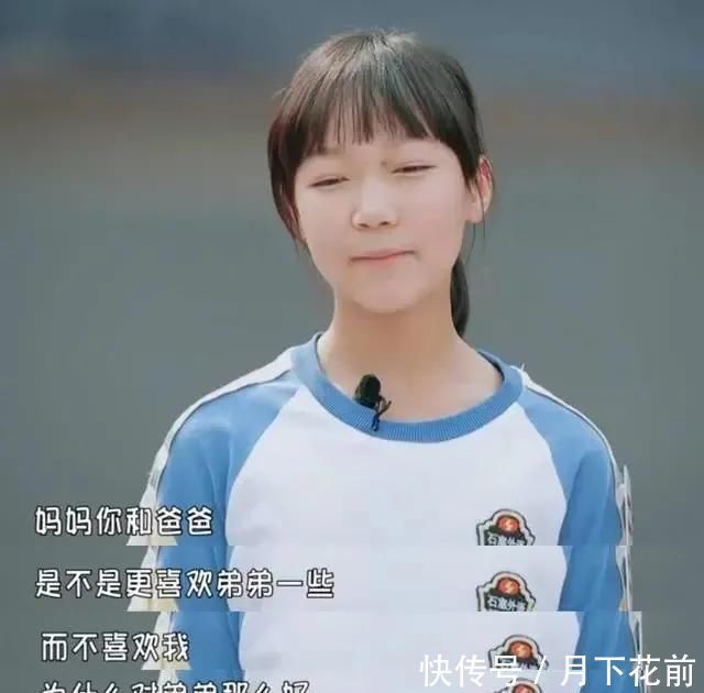跳河自杀|“别恨我，都是你逼的”17岁女孩跳河自杀，背后真相道尽二胎家庭的痛