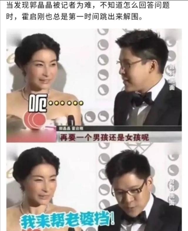 霍家|看了《三十而已》,觉得像霍启刚这样的男人简直是豪门奇葩了!