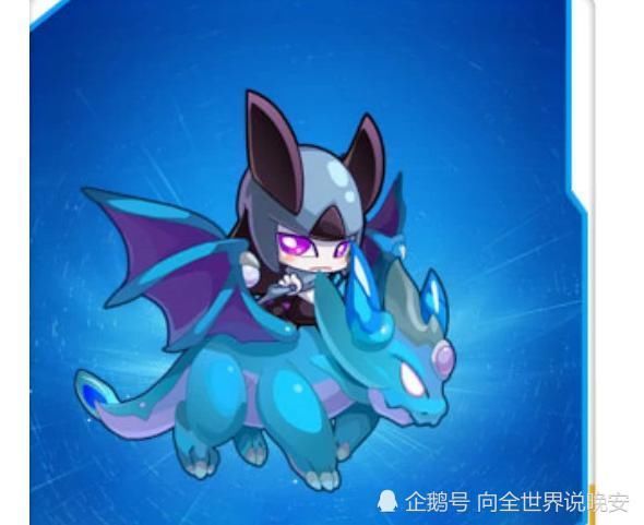 赛尔|赛尔号布莱克把龙当做坐骑,超进化后特别霸气,战神联盟其他人没这待遇