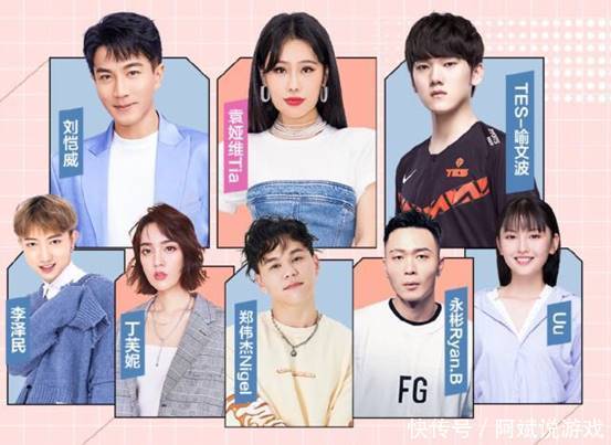 电子竞技|阿水首部专辑发行了,阿水为公益发声,电竞行业又上一个台阶