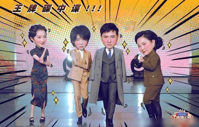  杨颖|杨颖画功让人惊叹，华晨宇表演《无间道》和《审讯》引发系列问题