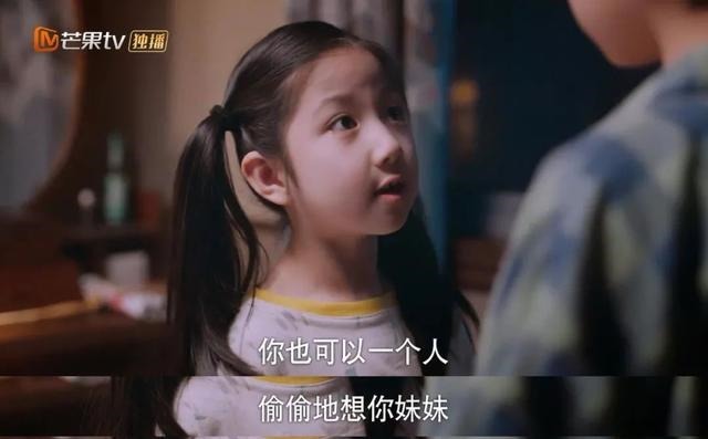 国产|你们吹爆的国产剧,还是不争气地开始烂了