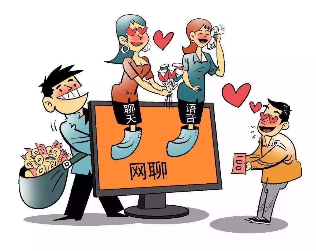 千万别|警惕！微信转账时出现这行字，千万别付钱……
