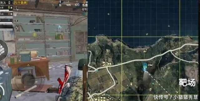 玩家|“吃鸡”玩家透露神秘防空洞位置,神秘防空洞真的存在吗