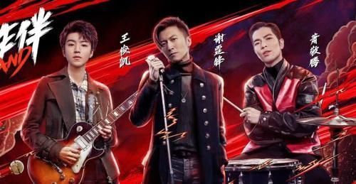 观众|王俊凯点评过于专业让观众很疑惑,但听完小凯解释后,瞬间明白了