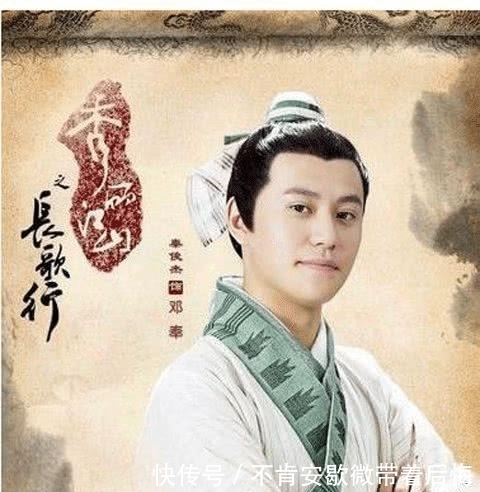  云台|刘秀最可怕的对手，一人打爆云台九大名将，以一郡对抗整个帝国