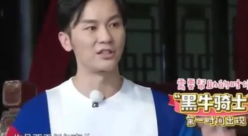 拍卖品|《跑男》兄弟团曾经许下的承诺都兑现了吗杨颖鹿晗已完成,郑恺李晨难做到