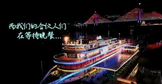  中餐厅|《中餐厅》从“听我的”到“我的错”，黄晓明变了，但赵丽颖哭了