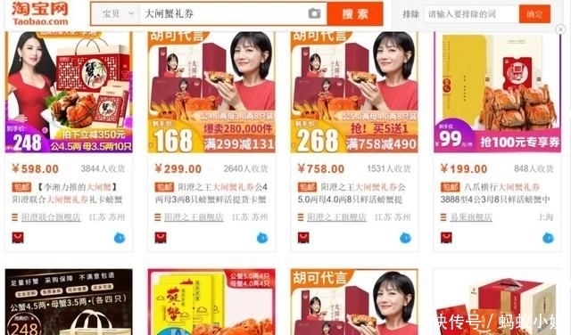 阳澄湖|阳澄湖大闸蟹打假调查:北京市面多为冒牌,当地欲打造塘蟹新品牌