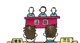 手中|还赊吗？经销商手中6张欠条被法院判定失效，血本无归