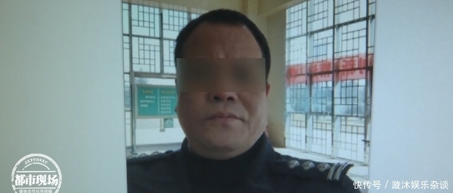 消失|恩爱情侣?女子被骗财骗色还丢了宝贝 同居男直接消失