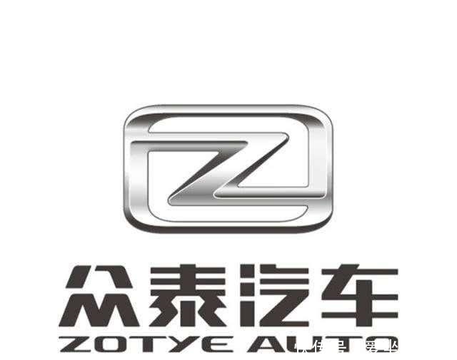  众泰|油耗最高的四个汽车品牌, 买车时需注意