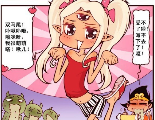 传染给|大话降龙:二郎神在战场上公然“卖萌”,还传染给了魔军首领,大获全胜?