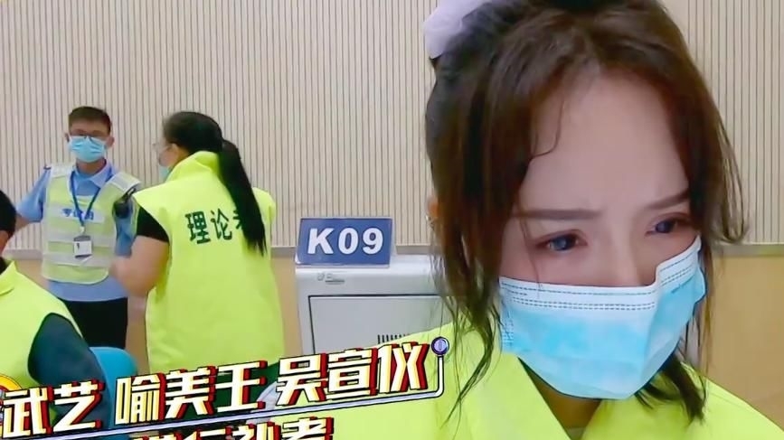 考驾照|7人考科目一,3人挂科,这档综艺节目彻底暴露明星智商