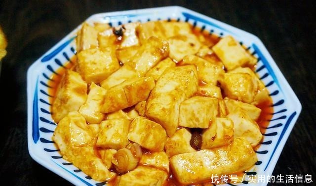 倒入|一家三口的晚餐,3道1汤,虽然素了点,好吃下饭,家里的味道