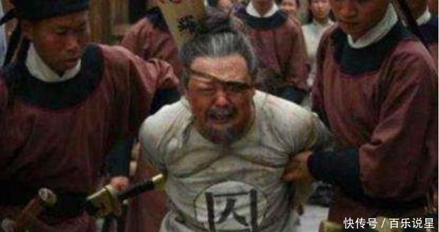 丞相|丞相即将被斩首时大呼：我有免死金牌！皇帝：背面有字救不了你