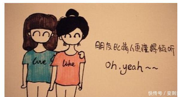 金牛座|金牛座喜欢助人为乐,这4个星座最易得到金牛的帮助