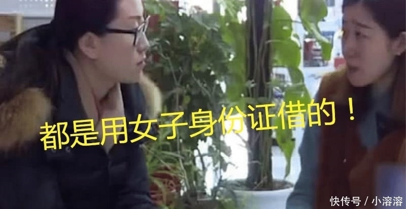 离婚|妻子网贷90万来挥霍，还不起后丈夫要离婚，妻子把钱还给我