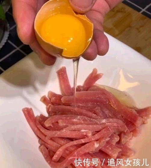 肉丝|厨师的建议,京酱肉丝这样做不会失去它原来的味道,与酒店没有区别