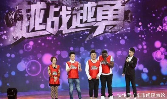 停播|被提议停播的几档综艺,内幕令人不能忍,还会误导青少年