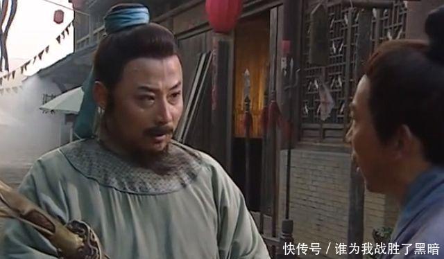 教头|水浒传中,此人拥有最响亮的头号,却是十足的墙头草